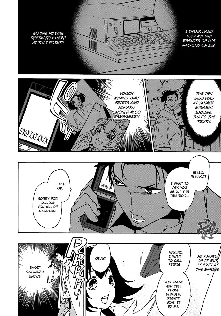 Read Steins;Gate ENGLISH Manga Online