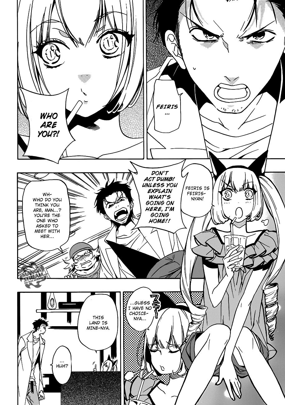 Read Steins;Gate ENGLISH Manga Online