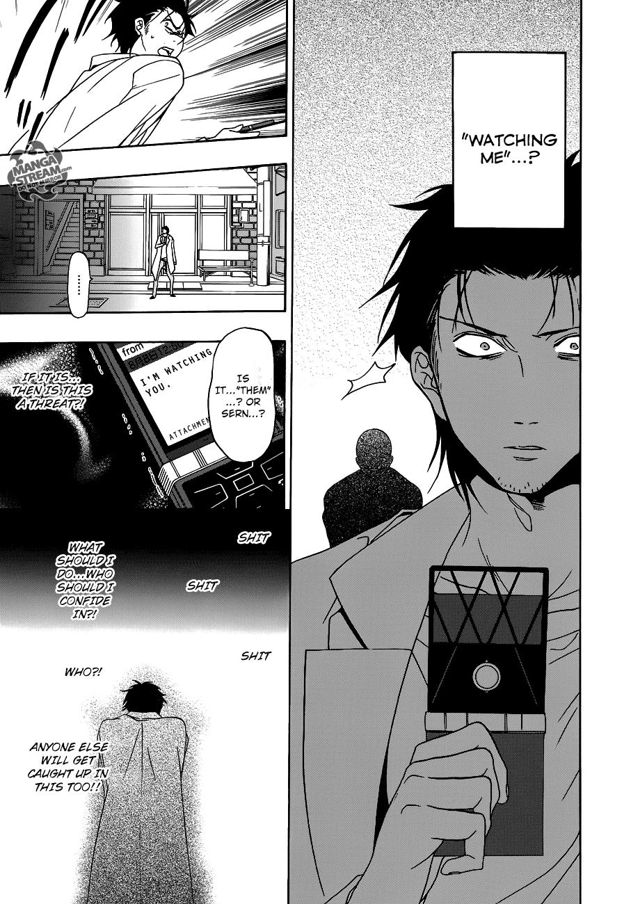 Read Steins;Gate ENGLISH Manga Online