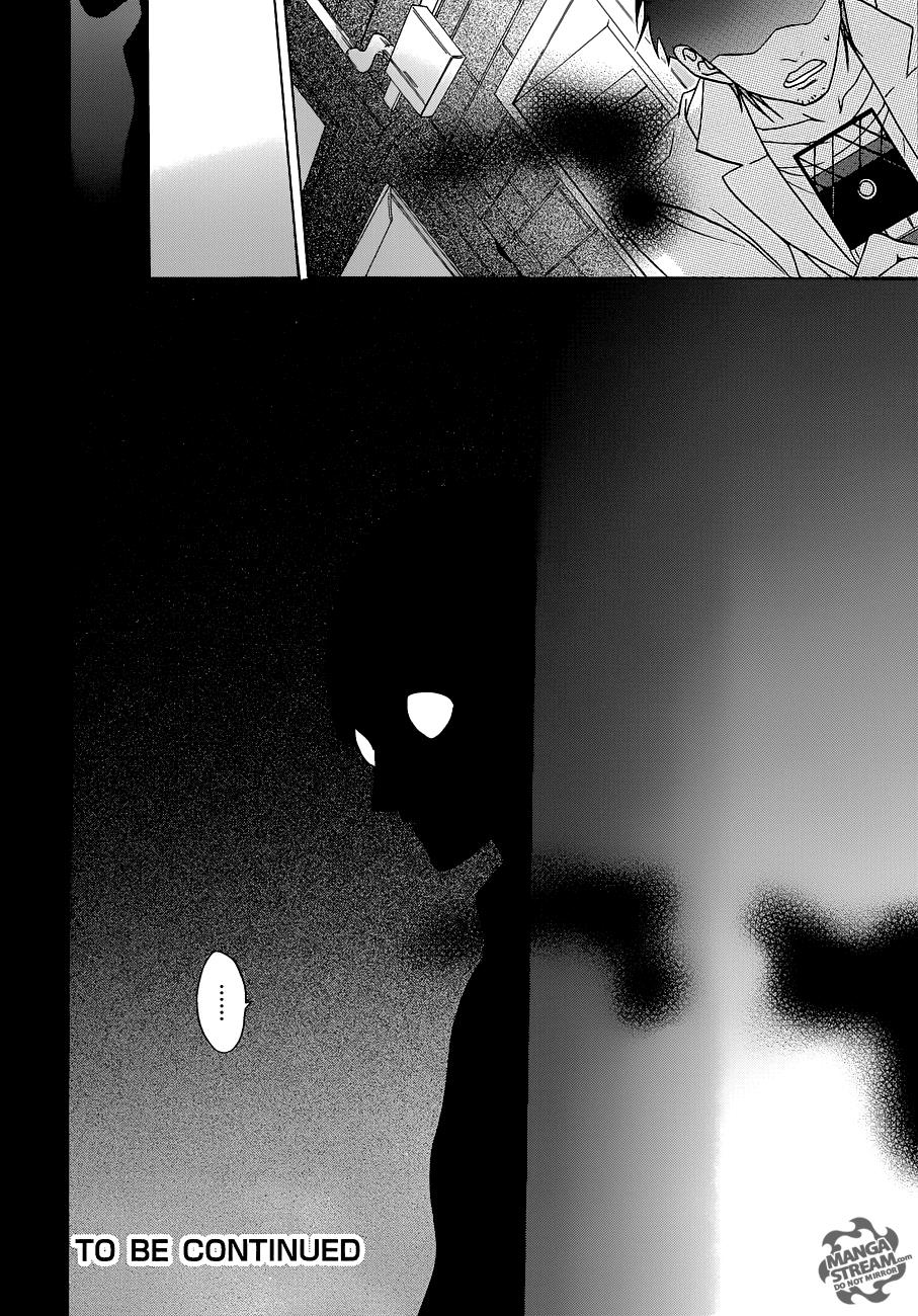 Read Steins;Gate ENGLISH Manga Online