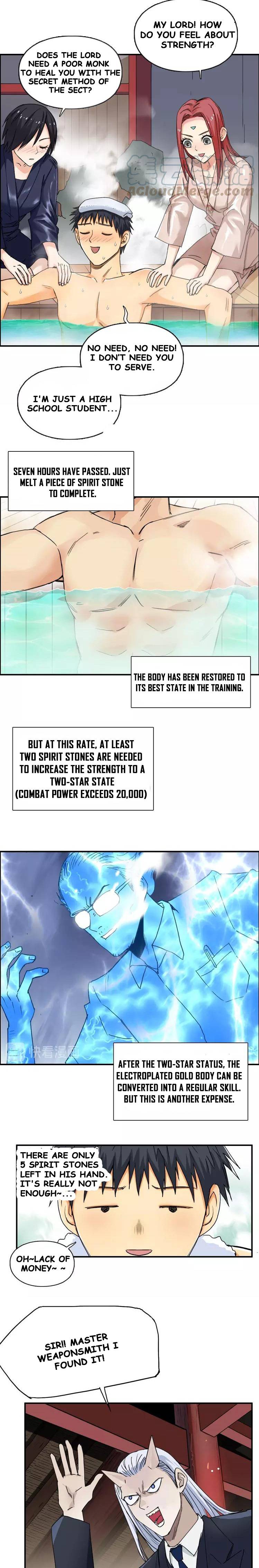 Read Super Cube ENGLISH Manga Online