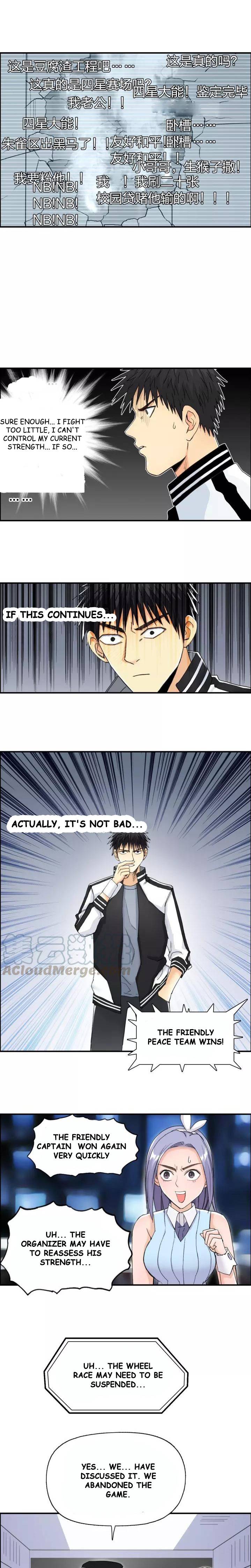 Read Super Cube ENGLISH Manga Online