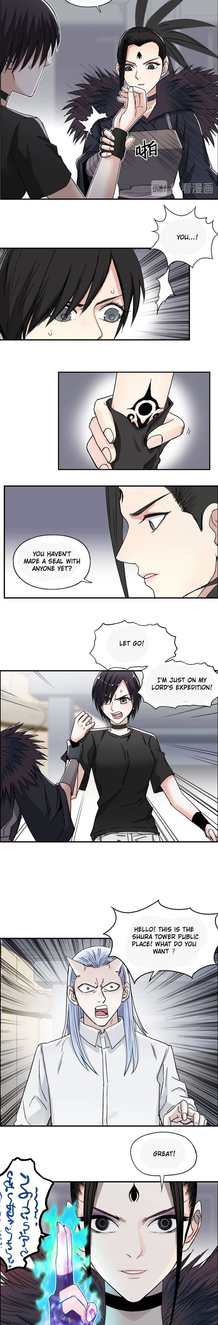 Read Super Cube ENGLISH Manga Online