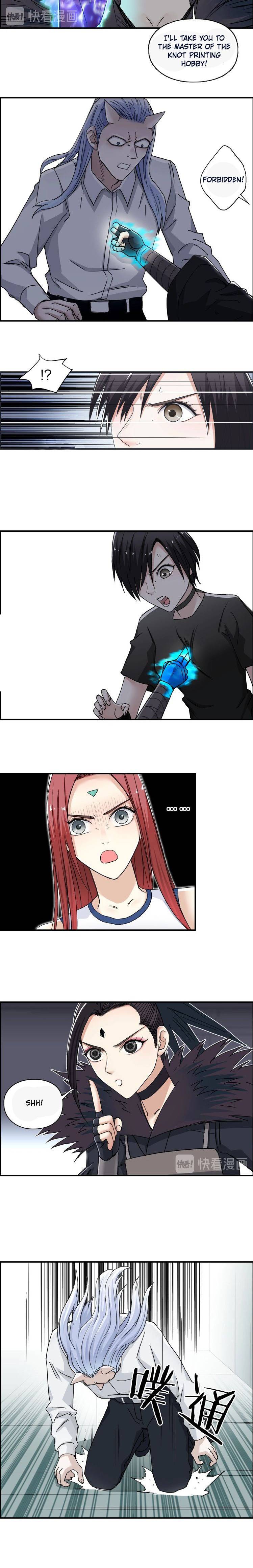 Read Super Cube ENGLISH Manga Online