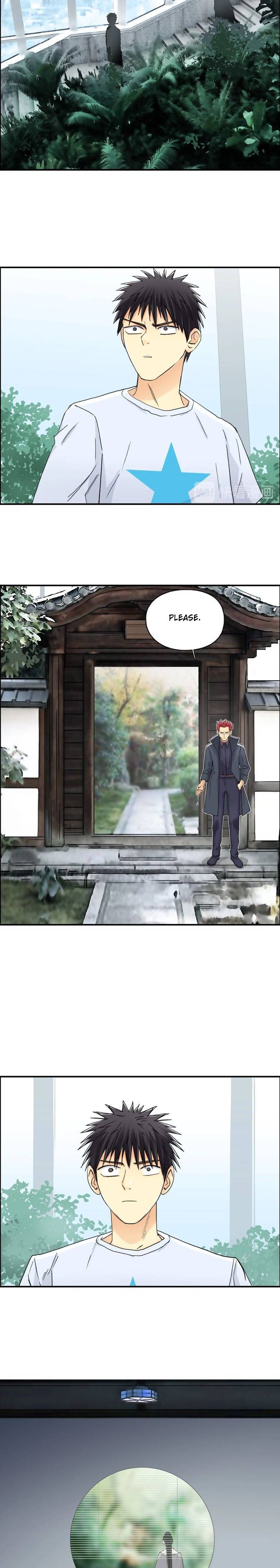 Read Super Cube ENGLISH Manga Online