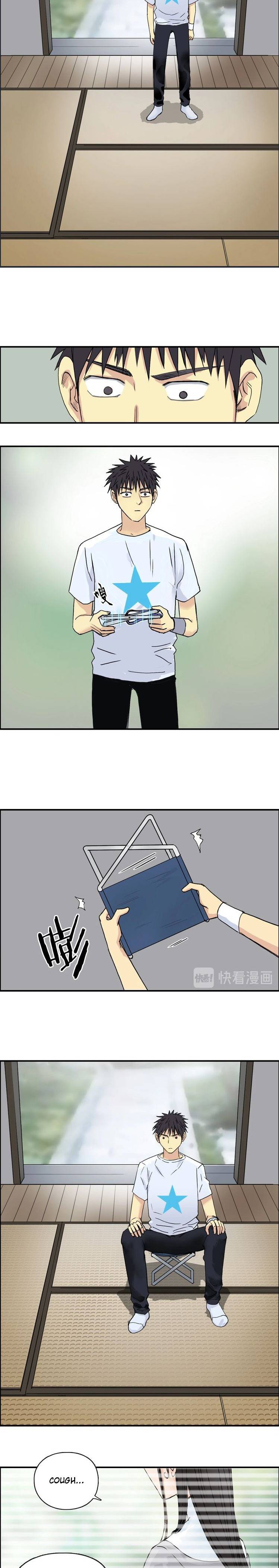 Read Super Cube ENGLISH Manga Online