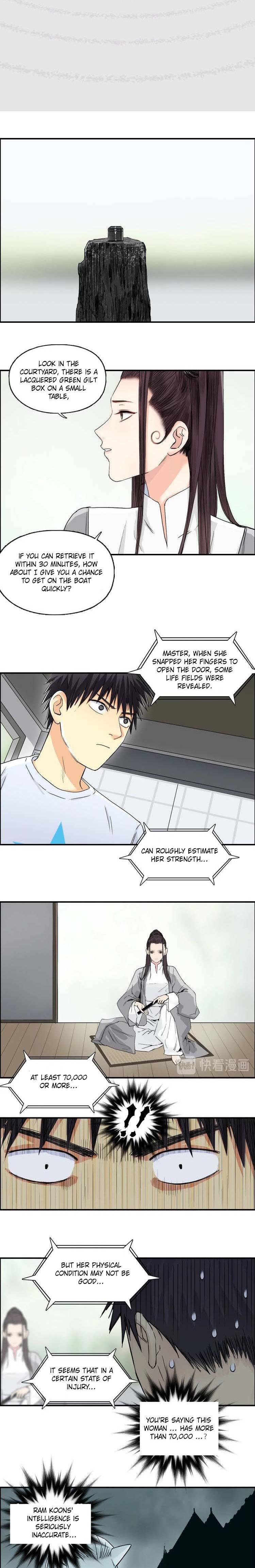 Read Super Cube ENGLISH Manga Online