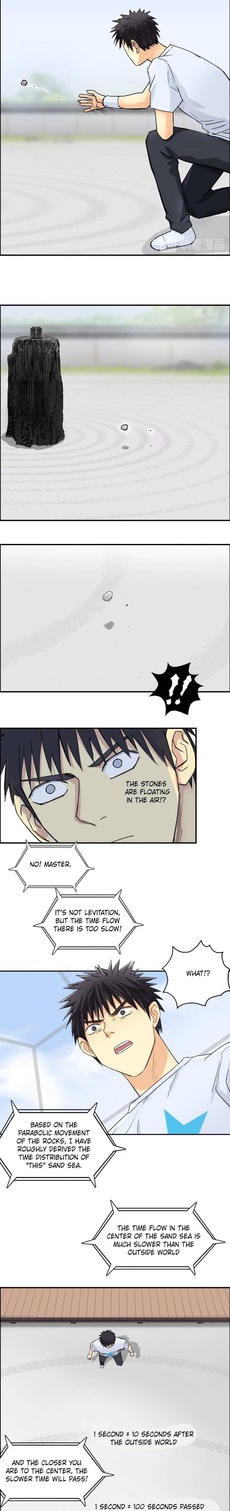 Read Super Cube ENGLISH Manga Online