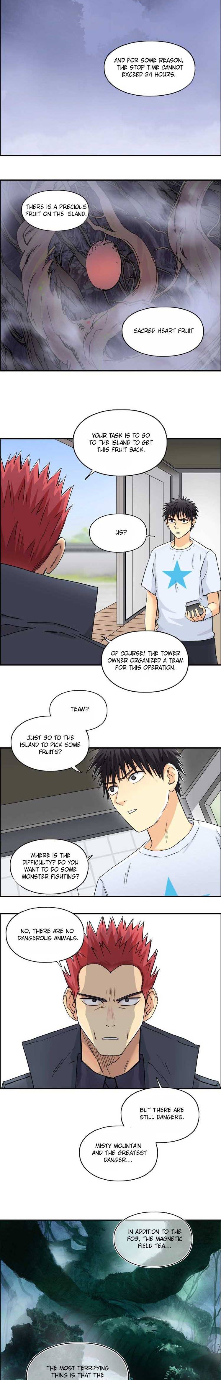 Read Super Cube ENGLISH Manga Online