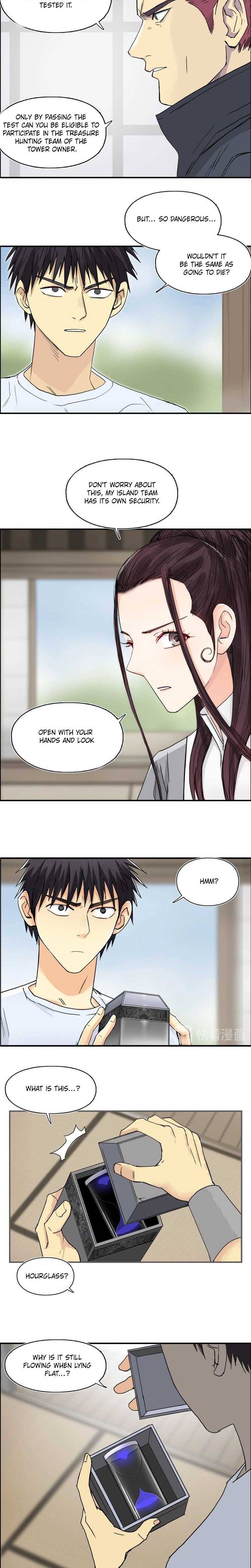 Read Super Cube ENGLISH Manga Online