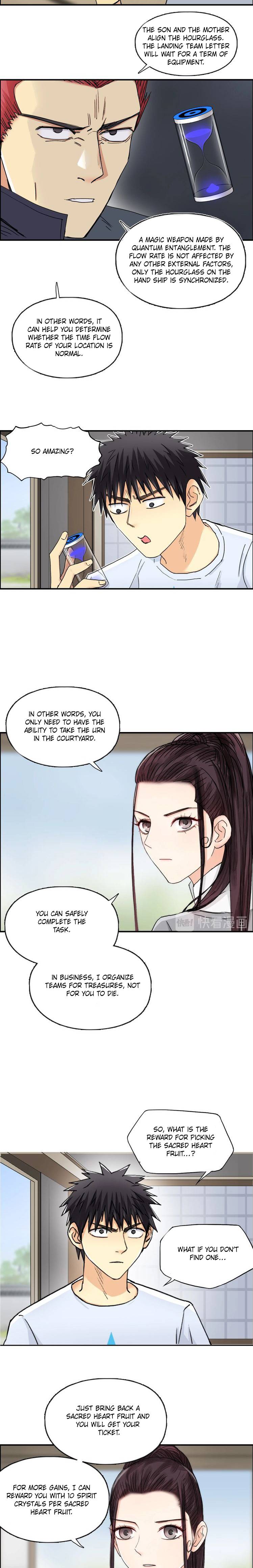 Read Super Cube ENGLISH Manga Online