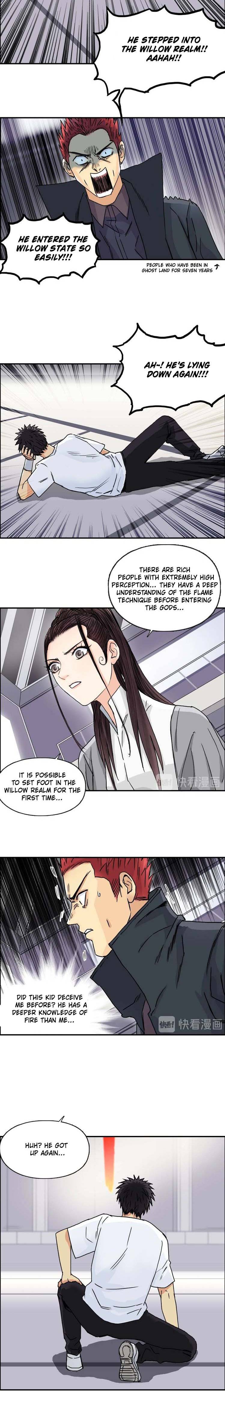 Read Super Cube ENGLISH Manga Online