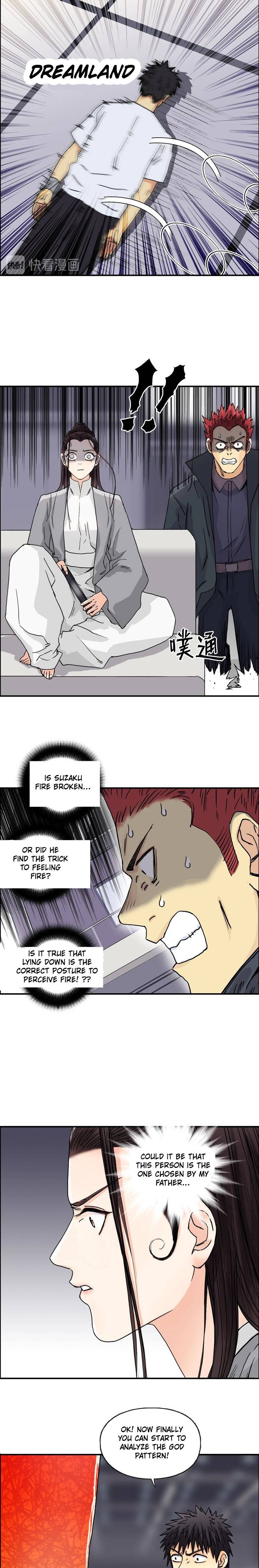 Read Super Cube ENGLISH Manga Online