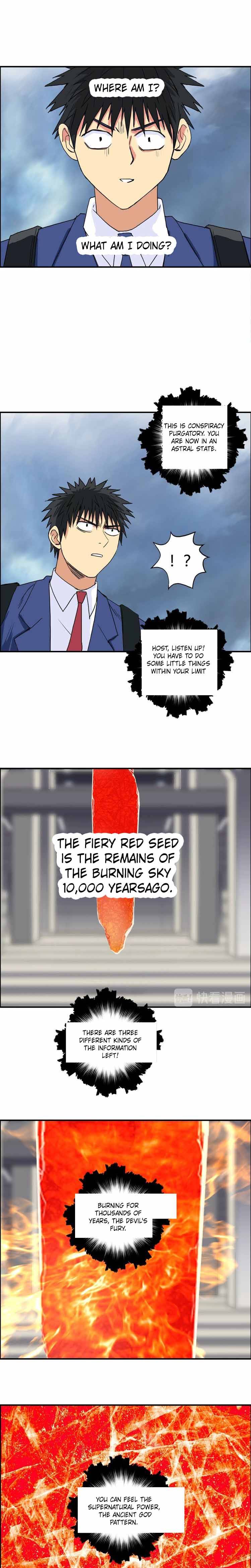 Read Super Cube ENGLISH Manga Online