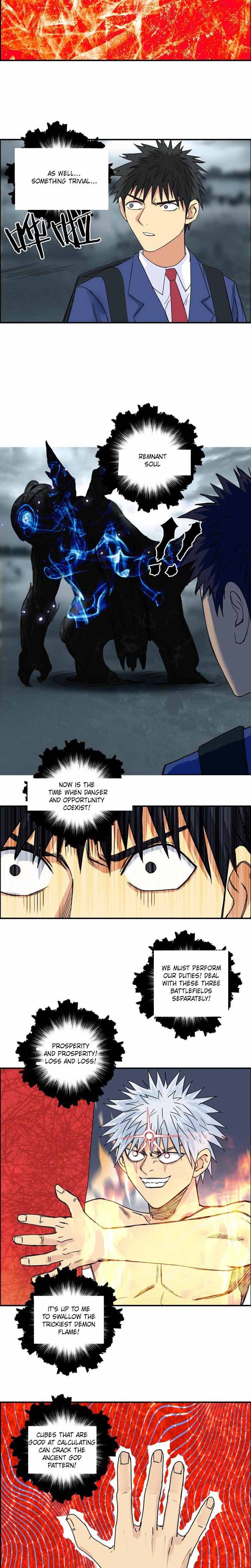 Read Super Cube ENGLISH Manga Online