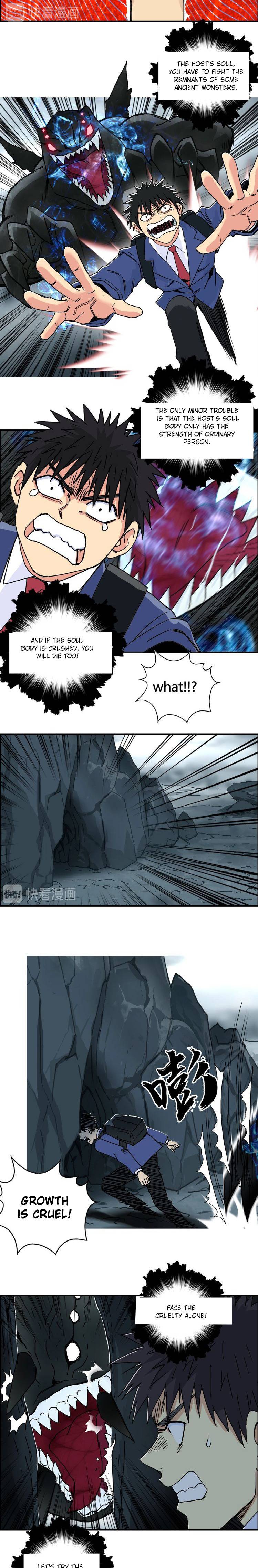 Read Super Cube ENGLISH Manga Online