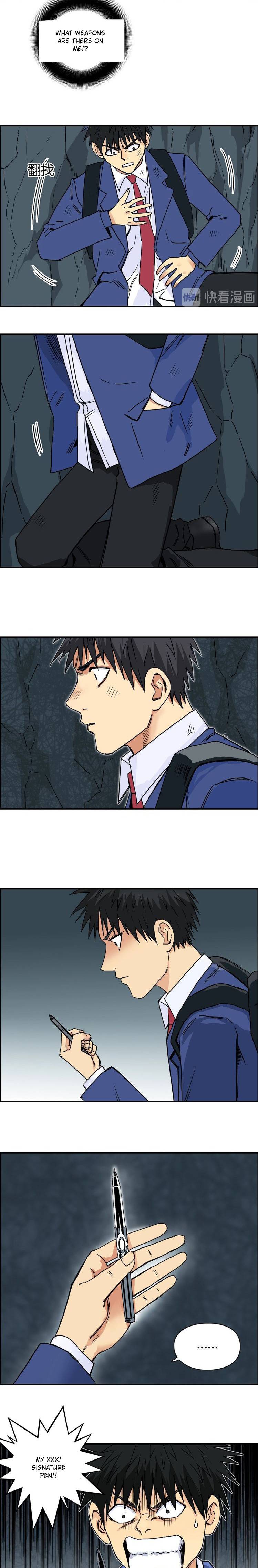 Read Super Cube ENGLISH Manga Online