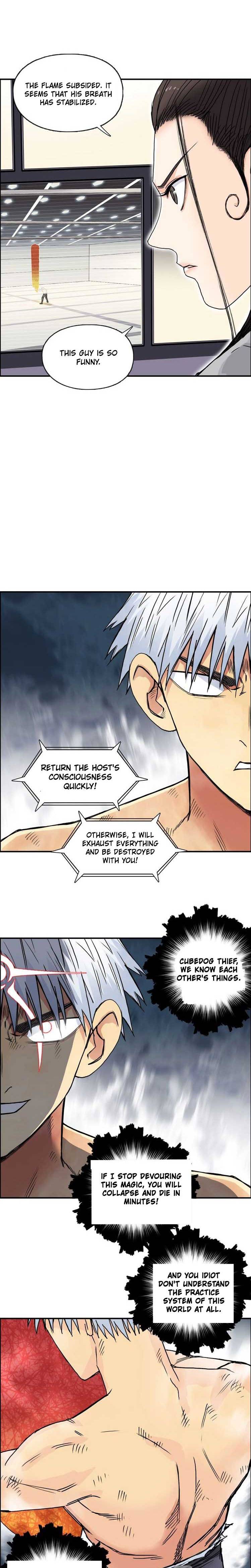 Read Super Cube ENGLISH Manga Online