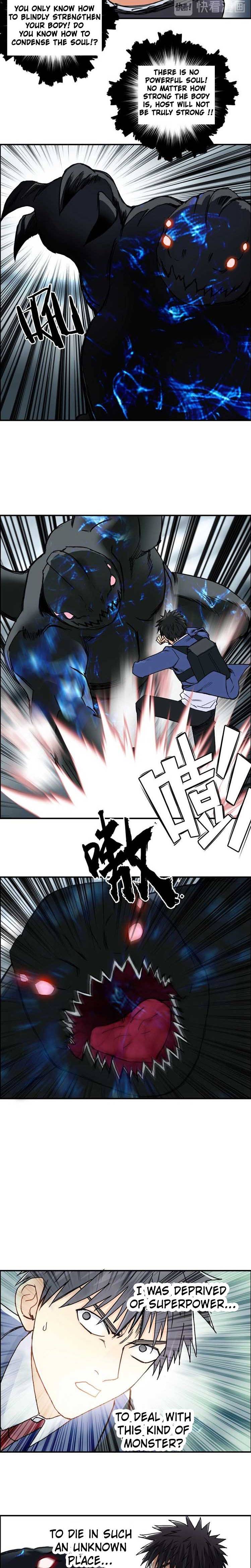 Read Super Cube ENGLISH Manga Online