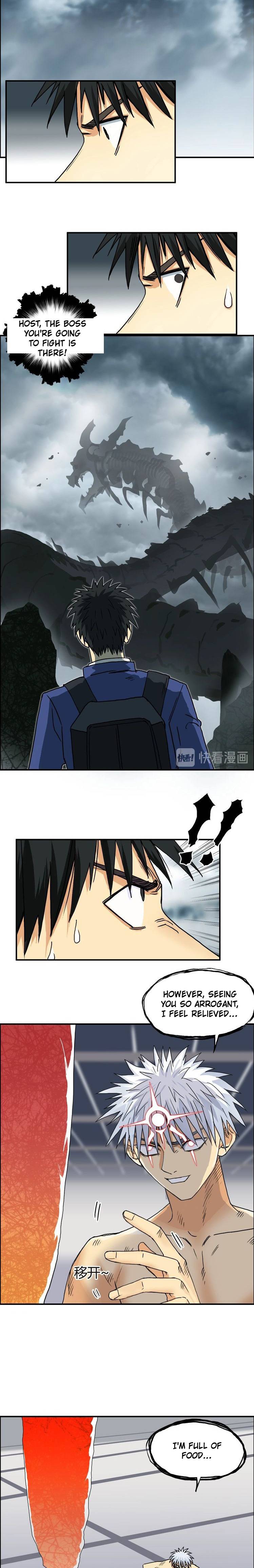 Read Super Cube ENGLISH Manga Online