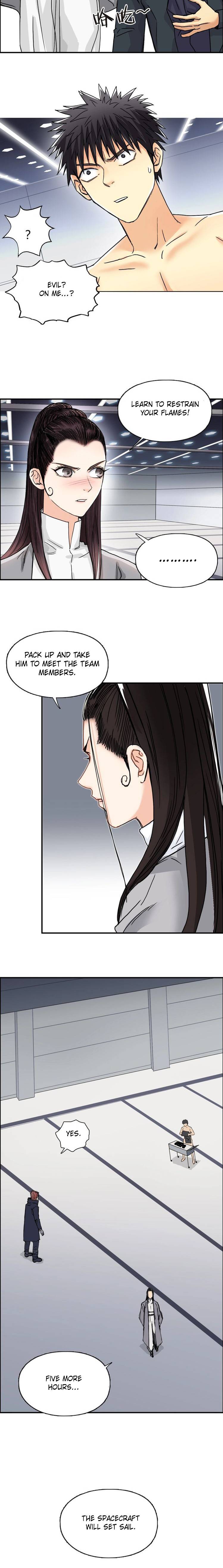 Read Super Cube ENGLISH Manga Online