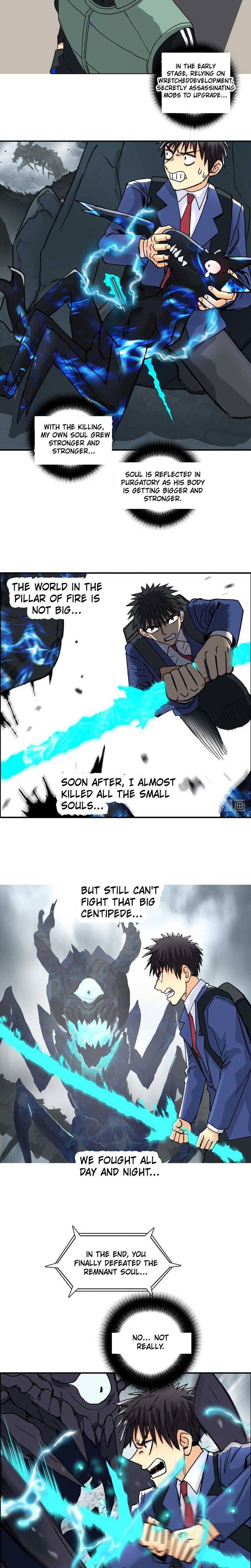 Read Super Cube ENGLISH Manga Online