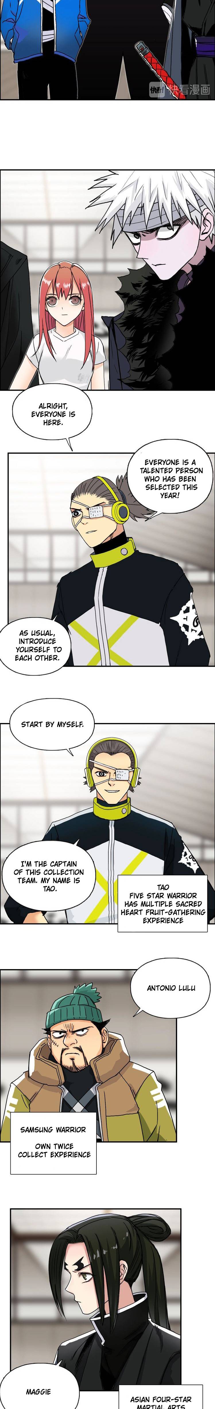 Read Super Cube ENGLISH Manga Online