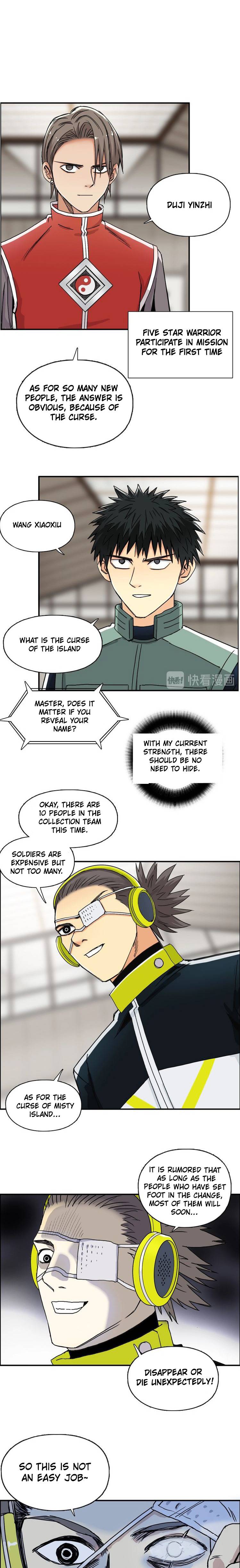 Read Super Cube ENGLISH Manga Online