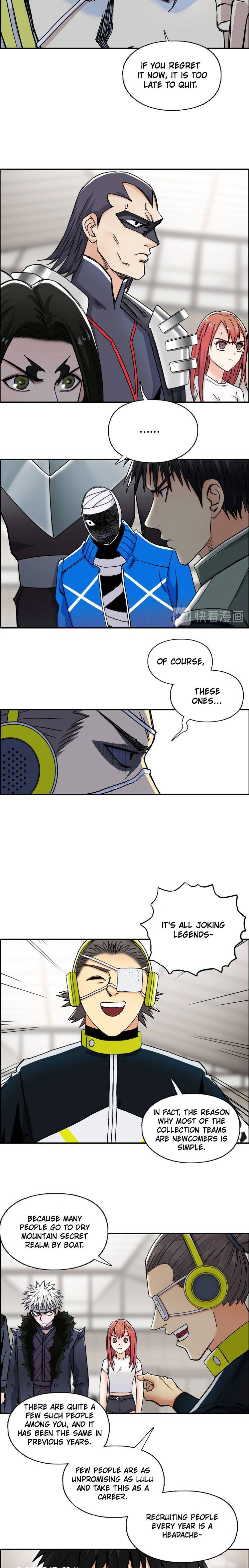 Read Super Cube ENGLISH Manga Online