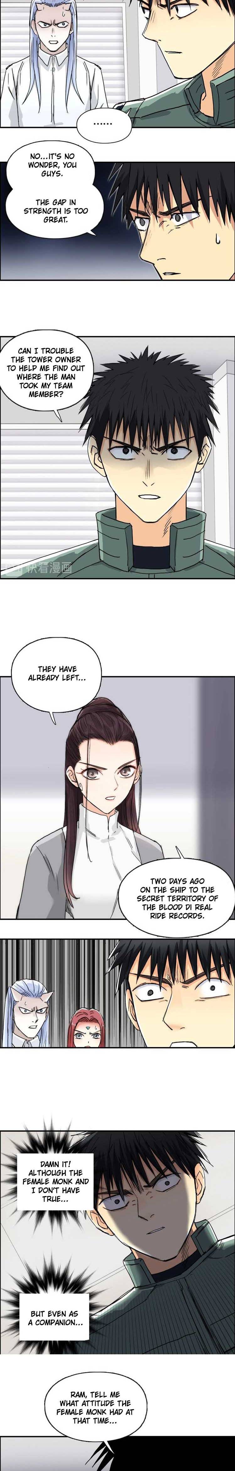 Read Super Cube ENGLISH Manga Online