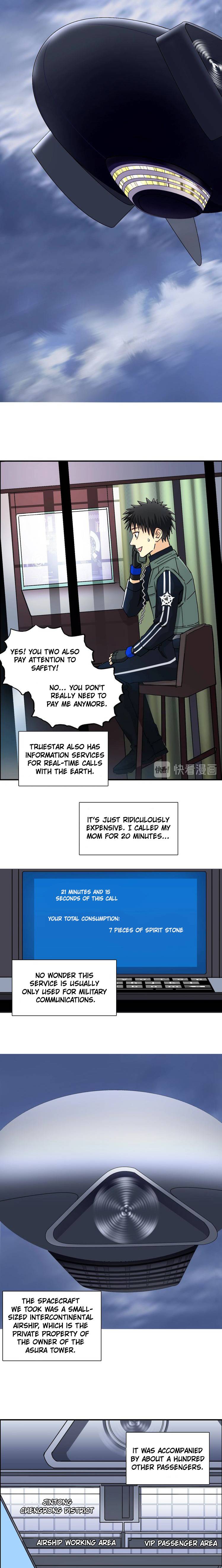 Read Super Cube ENGLISH Manga Online