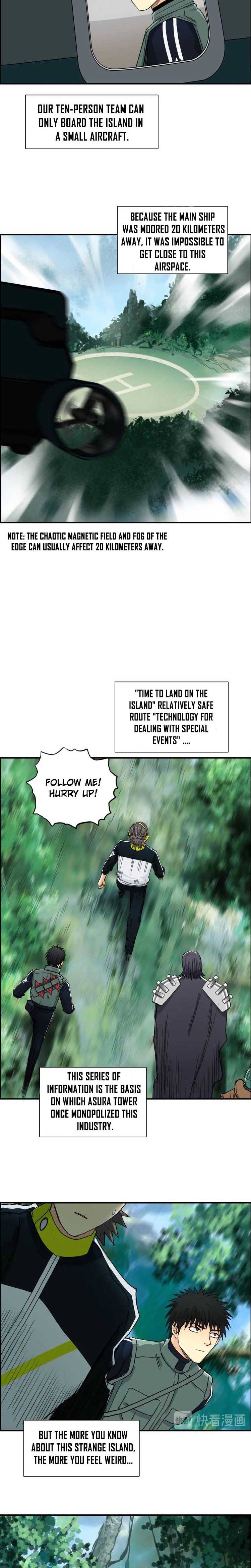 Read Super Cube ENGLISH Manga Online