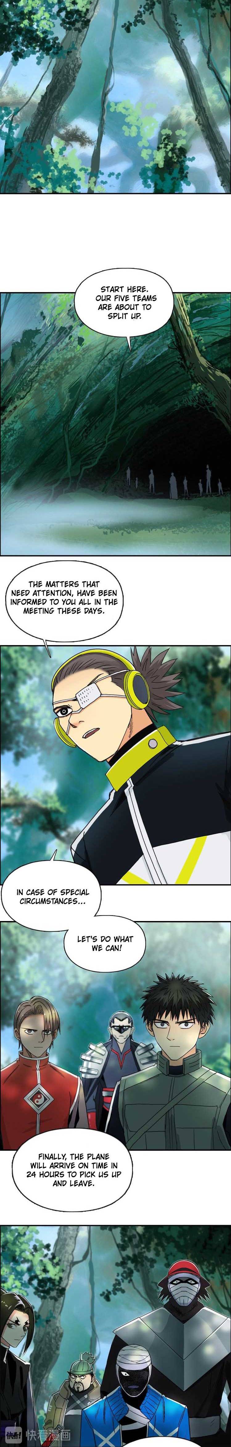 Read Super Cube ENGLISH Manga Online