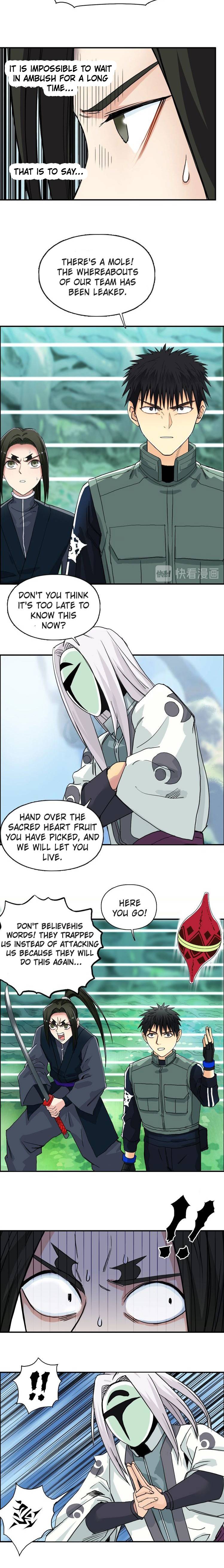 Read Super Cube ENGLISH Manga Online