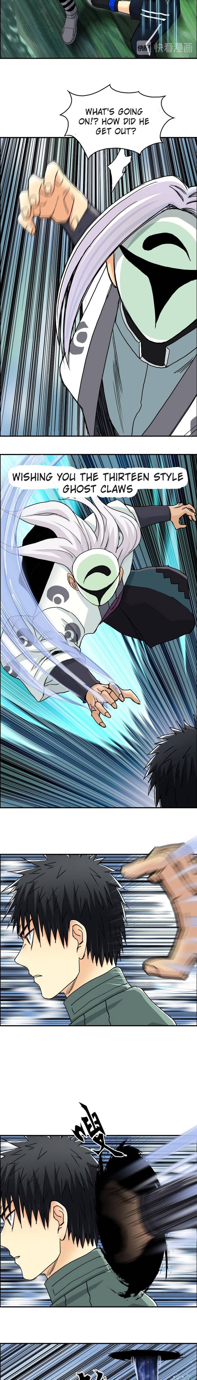 Read Super Cube ENGLISH Manga Online