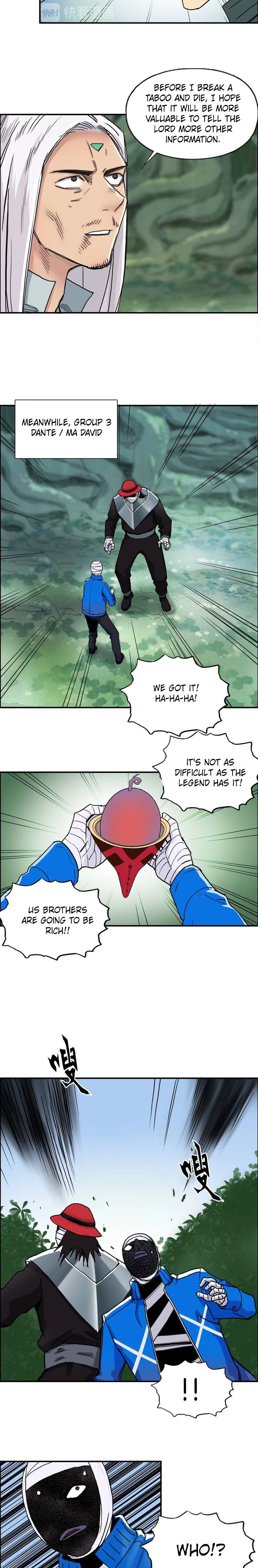 Read Super Cube ENGLISH Manga Online