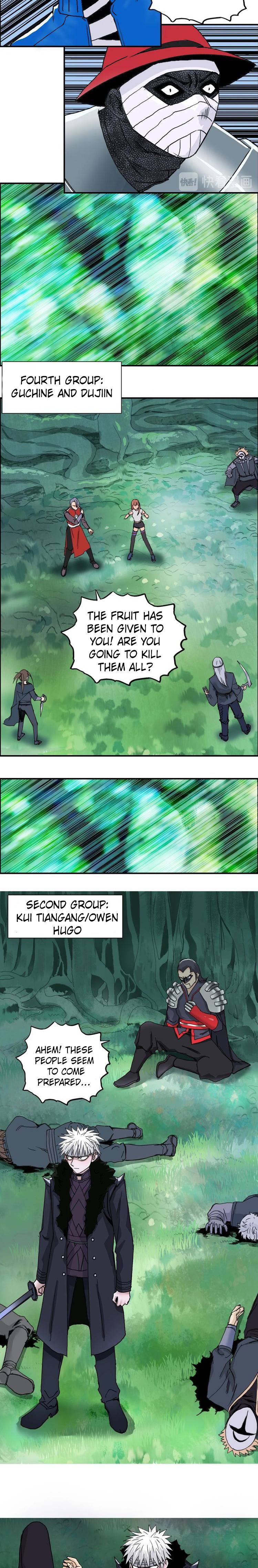 Read Super Cube ENGLISH Manga Online