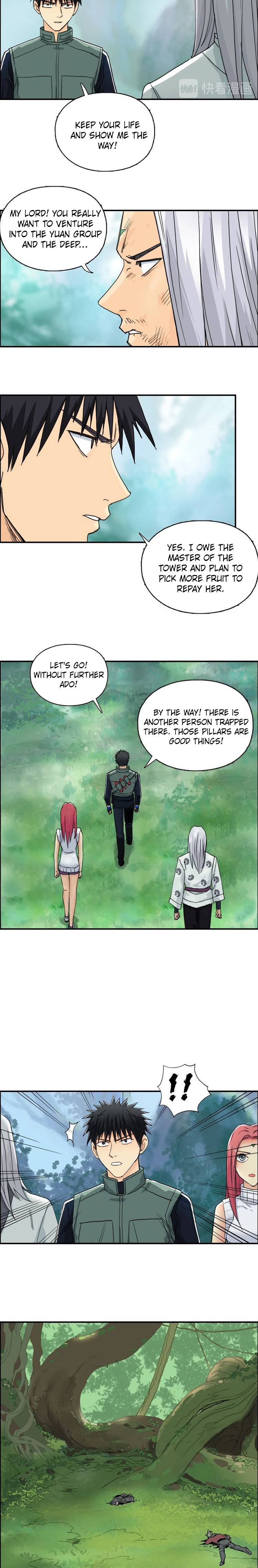 Read Super Cube ENGLISH Manga Online