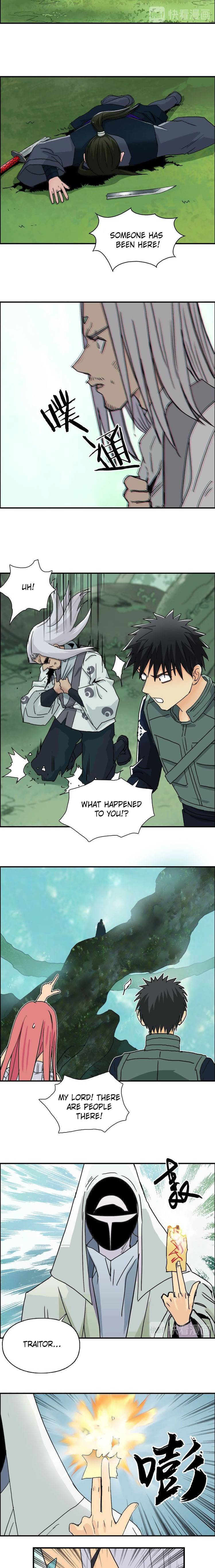 Read Super Cube ENGLISH Manga Online