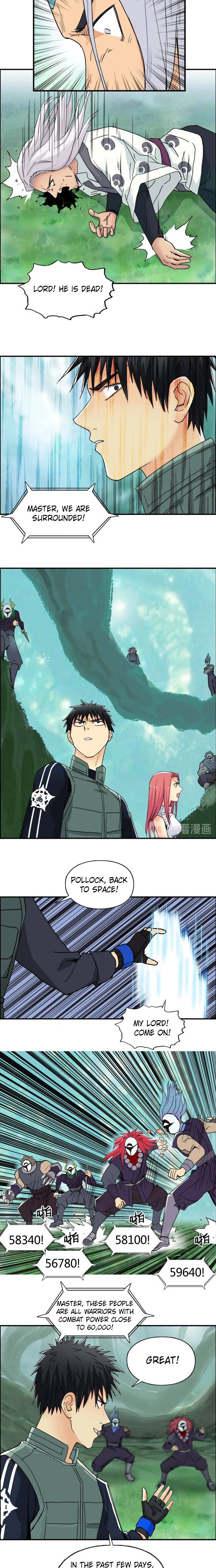 Read Super Cube ENGLISH Manga Online