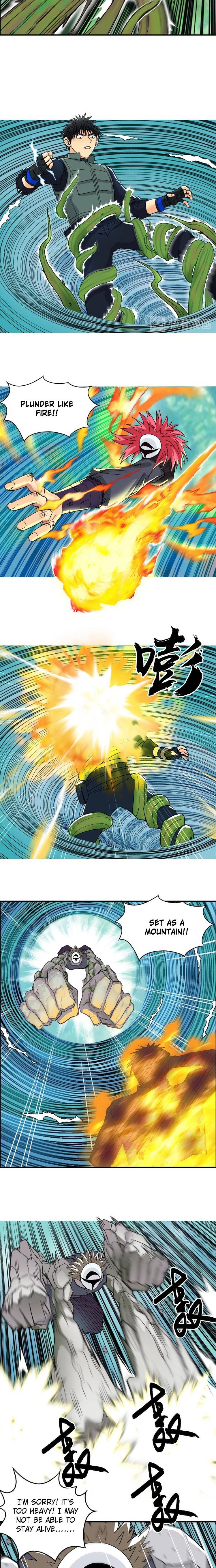 Read Super Cube ENGLISH Manga Online