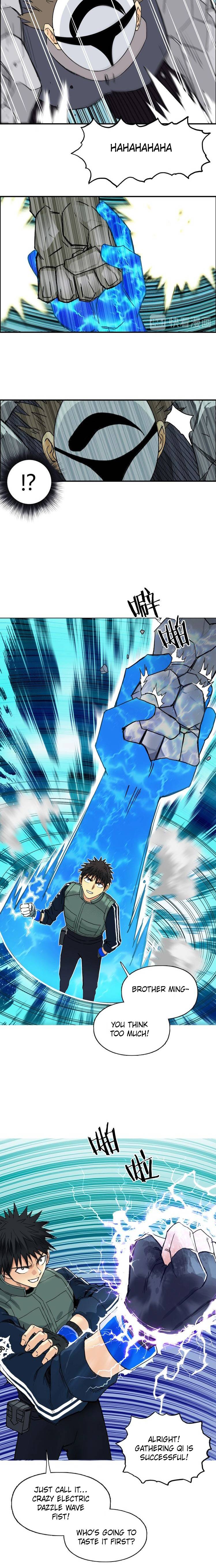 Read Super Cube ENGLISH Manga Online