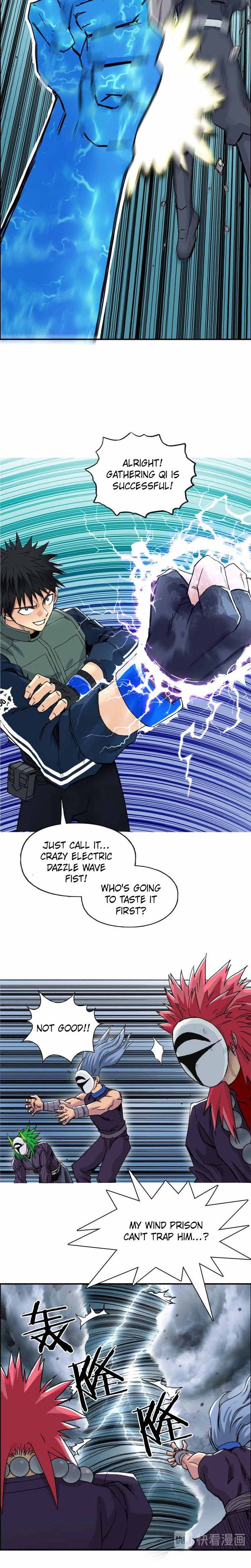 Read Super Cube ENGLISH Manga Online