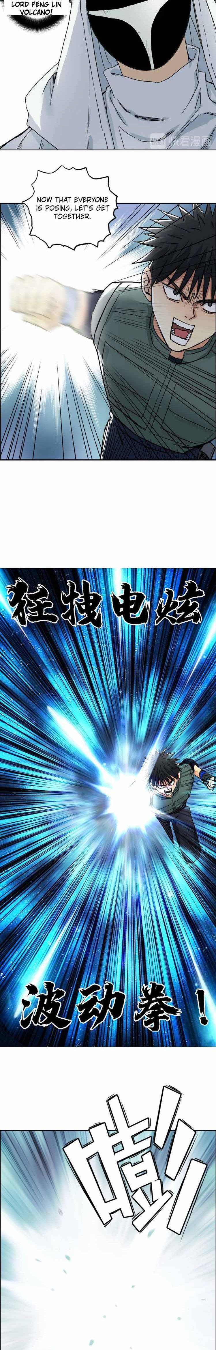 Read Super Cube ENGLISH Manga Online