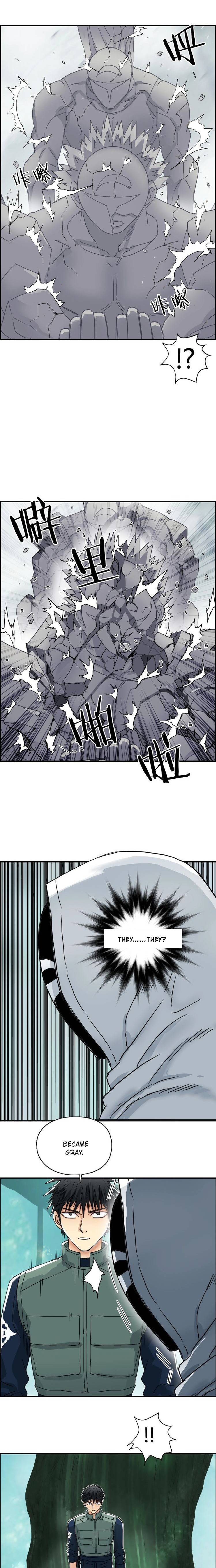 Read Super Cube ENGLISH Manga Online