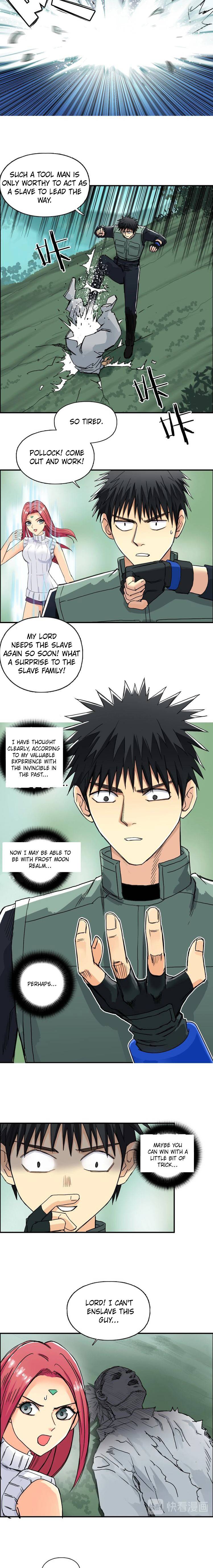 Read Super Cube ENGLISH Manga Online