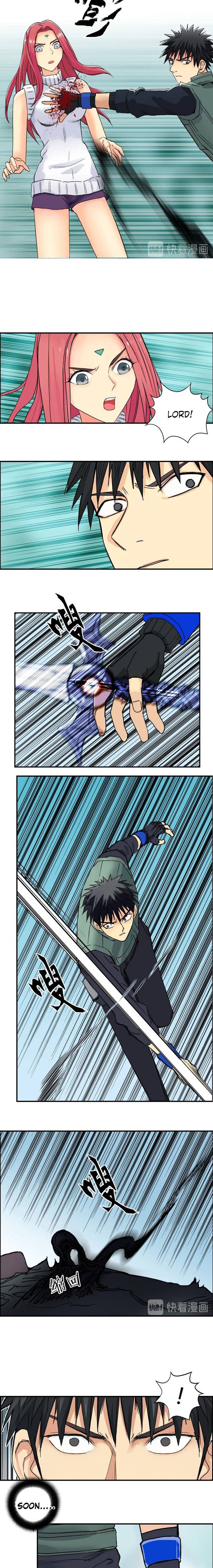 Read Super Cube ENGLISH Manga Online