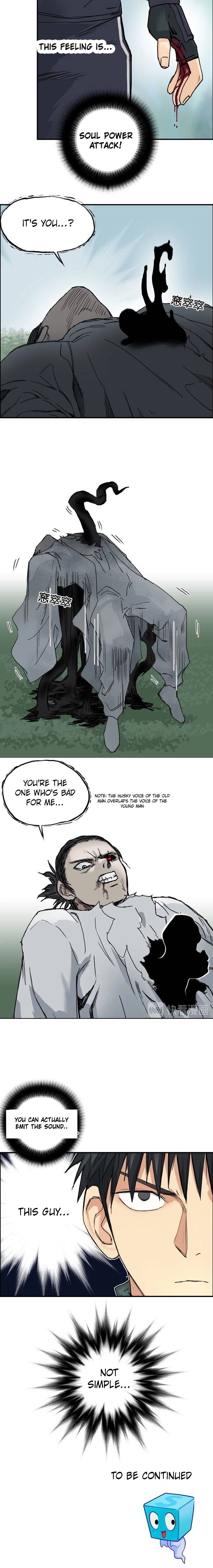 Read Super Cube ENGLISH Manga Online