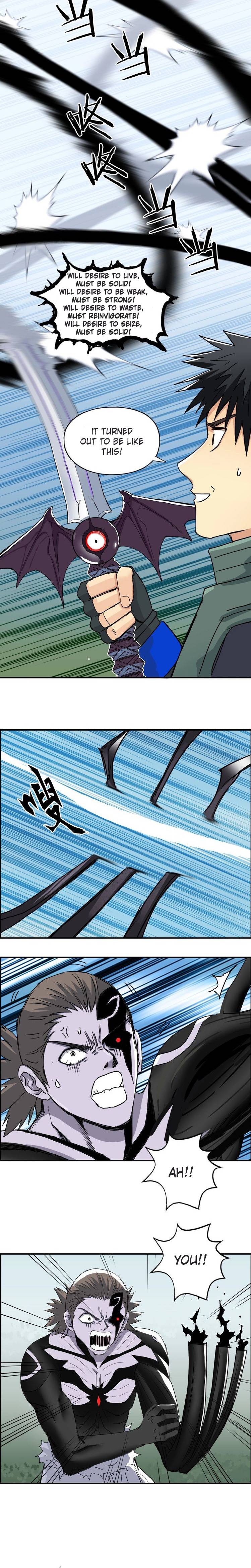 Read Super Cube ENGLISH Manga Online