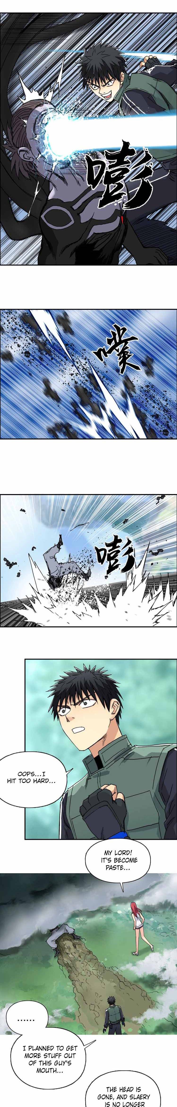 Read Super Cube ENGLISH Manga Online